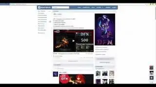 DFN - Результат розыгрыша #3 [500]
