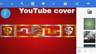 Scntube YouTube cover logo make | How to make gold and silver YouTube cover page | Logo design edit
