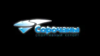 гостиничный комплекс Ирий в СК Сорочаны
