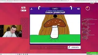 БРАТИШКИН ИГРАЕТ В СЛОМАННЫЙ ТЕЛЕФОН С 89 СКВАДОМ