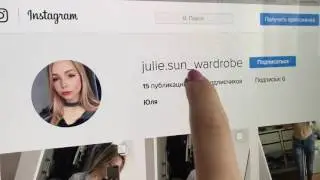 ПРОДАЮ СВОИ ВЕЩИ