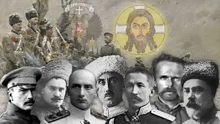 Будни упоротых - 145. Опять Красовский, белогвардейский щит Европы, Бутовский полигон и т.д...