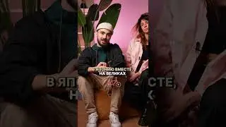 Хватает ли вам времени друг на друга с 3 детьми? #shorts #timofey_couch #родители #семья #отношения