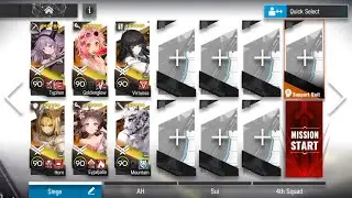 [Arknights] HS-S-3+CM || AFK Clear