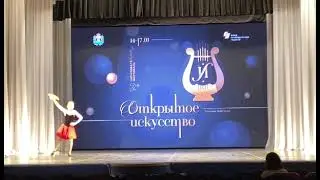 Нино Лагвилава с испанским танцем. Студия «Светлячок», 2022