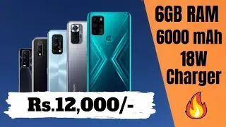 [May,2021] Best Mobile Phone Under ₹12,000 | Best Smartphones Under ₹12,000 India | HDXT TECHZ