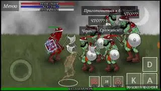Прохождение игры Necromancer story