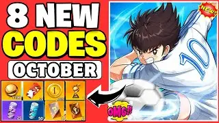 ALL NEW⚡OCTOBER⚡CAPTAIN TSUBASA ACE REDEEM CODES 2025- CAPTAIN TSUBASA CODES 2025  - CTA