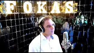 Θωμάς Φωκάς - Μη Νομίζεις / Thomas Fokas - Mi Nomizis (Acustic Version 2023 - Official Video)