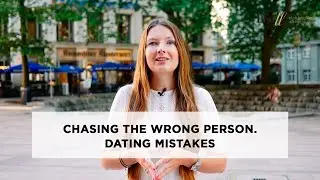Chasing the wrong person. Dating mistakes #relationship #datingadviceformen #datingcoachformen