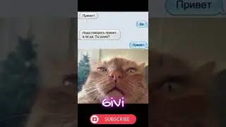 Проездной 1 Лайк + Подписка!