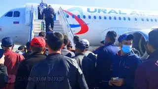 Ай КУЛОБ то МОСКВА рафтем манзарахои Точикистона тамошо кунед