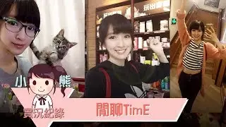 【小熊】潛水TimE - 考潛水證照分享台