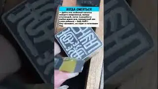 Международный съезд пивоваров 