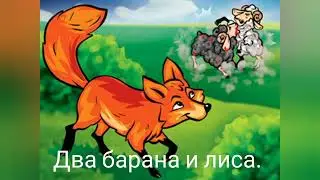 Фольклор Бурятии