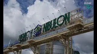 Премьер Гройсман на открытии терминала Нибулона в Беленьком