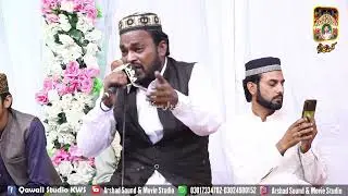 Mehfile Naat 2024 | Urs Mubarak Khundi Wali Sarkar 2024