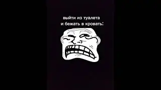 у меня рил идей нет сори #music #anime #trap #musica #рек #roblox