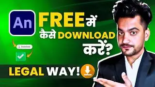 Adobe Animate CC Download Kaise Kare | Official & Free Trial | Adobe Animate Free Download Guide