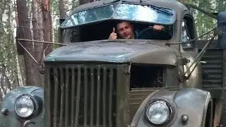 Раритет ГАЗ 63