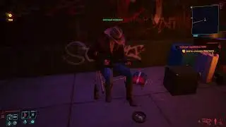 Cyberpunk ps4 увлекательный геймплей