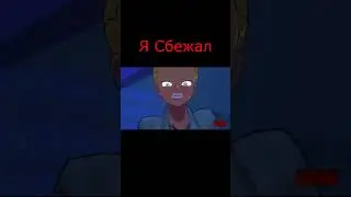 Янгире или Яндере в Saiko no sutoka