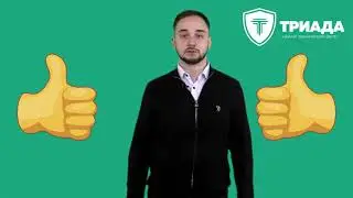 Что такое опасный производственный объект и как его зарегистрировать?