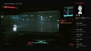 Cyberpunk 2077 Первый запуск. Создание персонажа