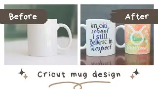 Cricut mug design