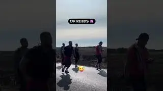 Похоже?))
