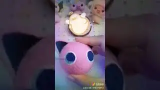 Игрушка
