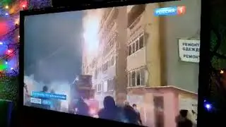 трагедия мира 17