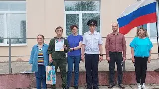 Я живу в России