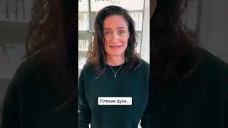 ❗А вам нравится вкус духи 😅❗подпишитесь на telegram и YouTube❤️