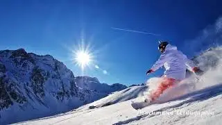На природу!