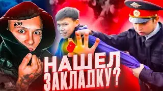 ЧТО СТАЛО С ПОБЕДИТЕЛЕМ КВЕСТА МОРГЕНШТЕРНА? / НОВЫЙ КЛИП И ПАЛЬМАГОФИТ?