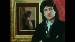 Buongiorno Dio