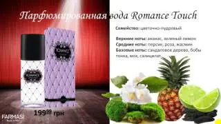 Презентация каталога Фармаси февраль 2016