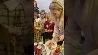 Детская 