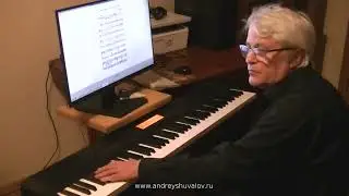 Мендел Тень твоей улыбки в двух вариантах