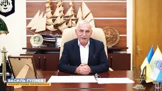 Підсумки тижня