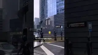 Про чувства. А как вы чувствуете себя? Нормально?))