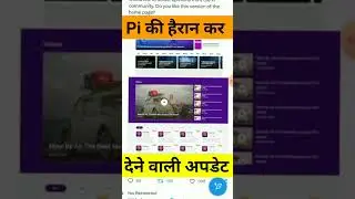 Pi Network New Update || 