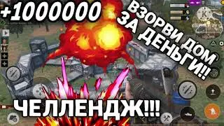 ПРОИГРАЛИ БОЙ, НО ВЫИГРАЛИ ВОЙНУ! СТАНДАРТНЫЙ СЕРВЕР. #Ladt island of survival#lios