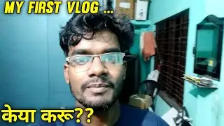 My First Vlog And Face Cam...... ||Indian Gaming Fighter