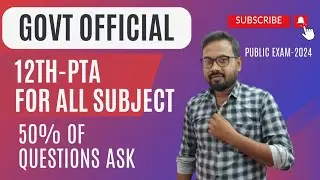 12th Government official-PTA question bank all subjects with answers-public exam-2024