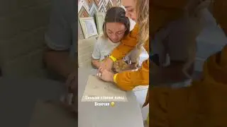 10 сентября 2021 г.
