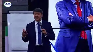 Как стать богатым и успешным? Система богатых людей. Саидмурод Давлатов