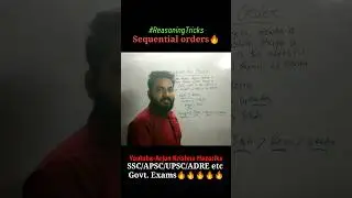 #reasoning#maths #assampsc #mathstricks#directionreasoning #govtjobs#ssc#directiontricks #reasoning