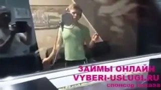 Бари Алибасов.Запись